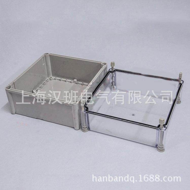 塑料机壳280*280*180MM上盖透明防水箱工程电源接线盒
