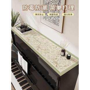 复古钢琴罩盖布防水免洗防划保护垫皮革长条电视柜桌垫防尘盖新品