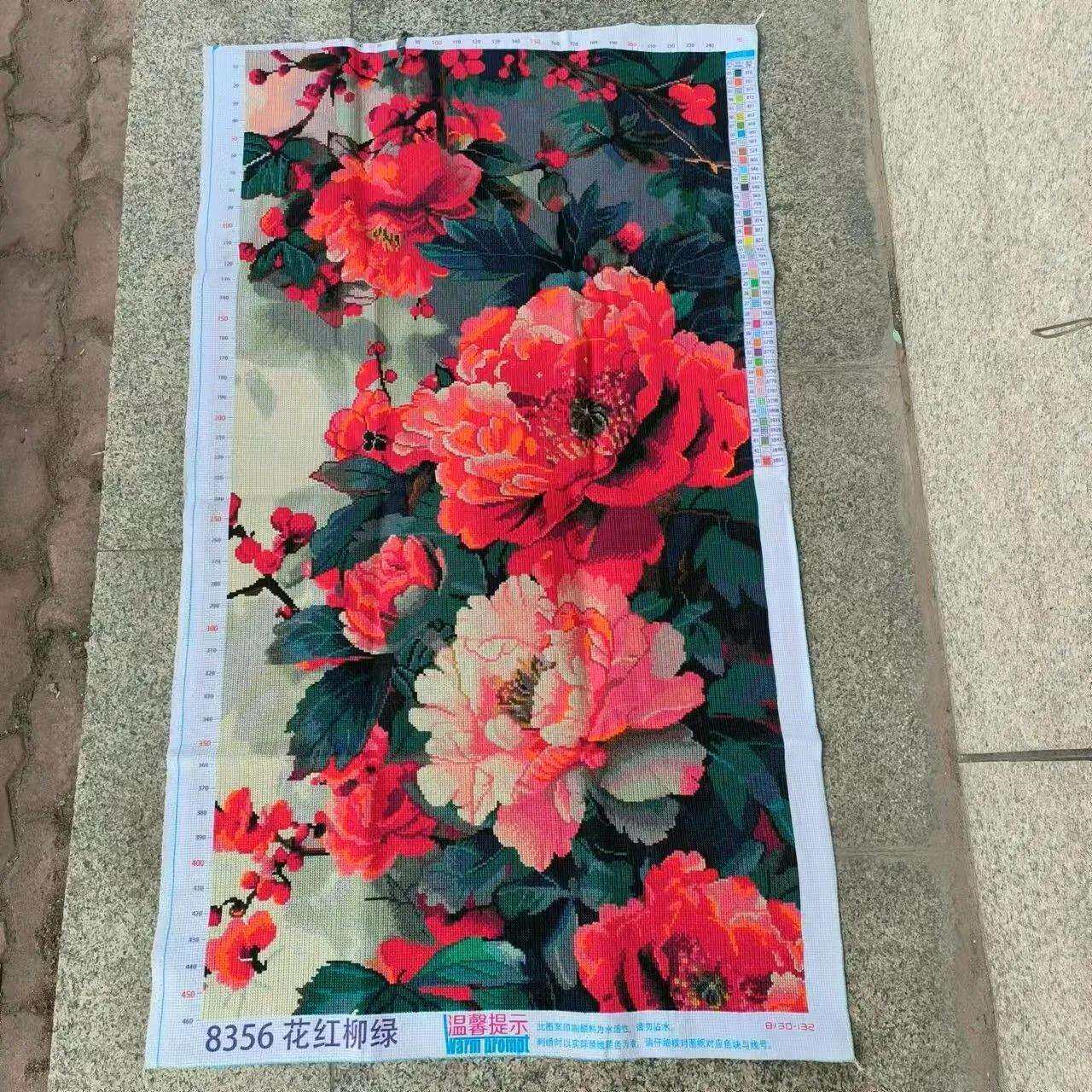 绣好的纯手工十字绣成品花红柳绿牡丹花开富贵玄关挂画不带框