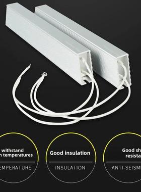 铝壳电阻刹车刹车伺服逆变器Rxlg200W300W400W500W1000W50Rj75R欧