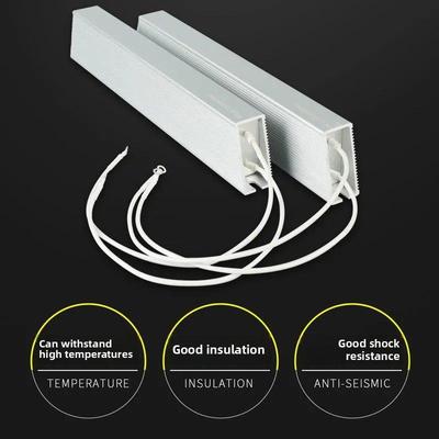 铝壳电阻刹车刹车伺服逆变器Rxlg200W300W400W500W1000W50Rj75R欧