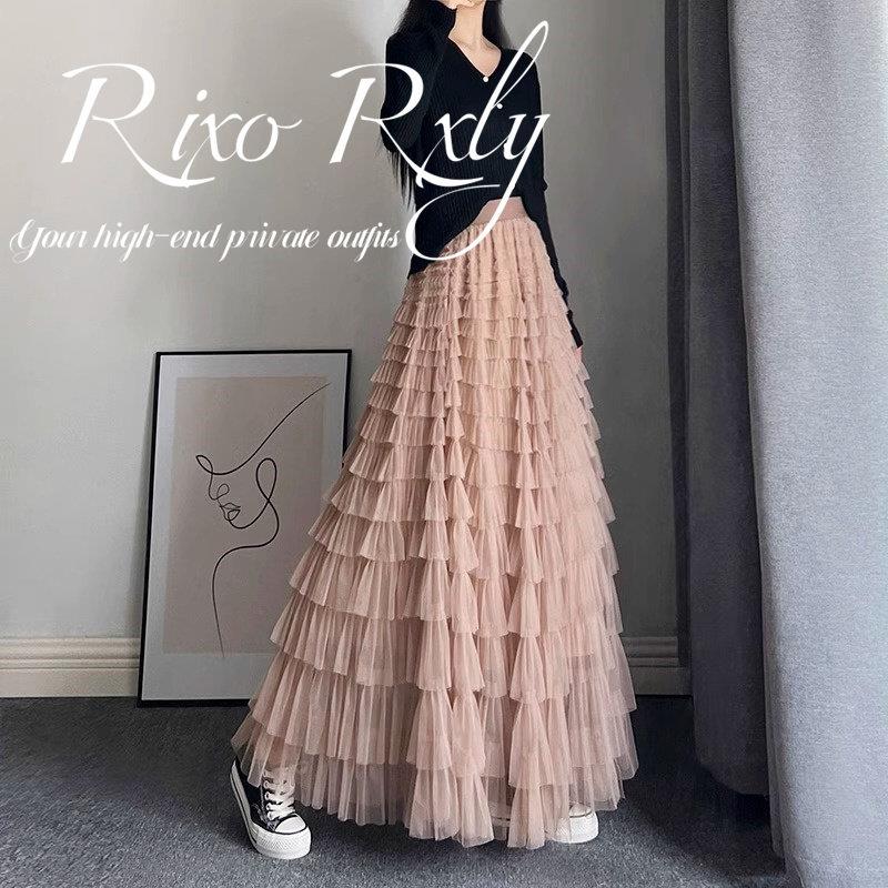 RIXO RXLY重工网纱蛋糕半身裙女春夏季小众设计感甜美a字大摆裙