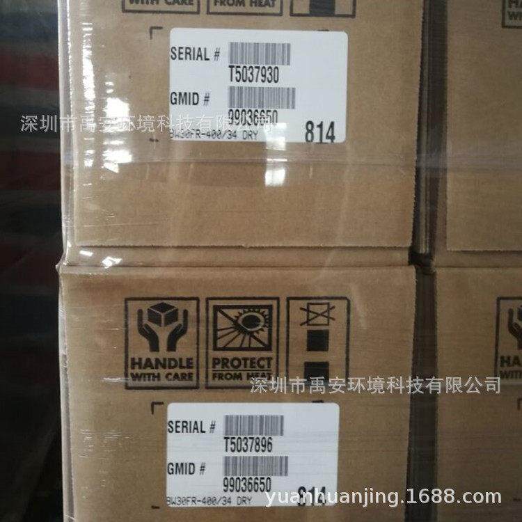 电厂反渗透水处理设备美国陶氏8040反渗透膜BW30PRO-400