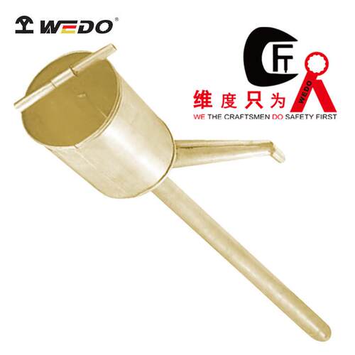 WEDO 维度工具 防爆提油泵 BR279-1002