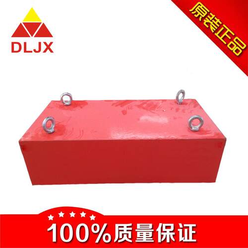 除铁器厂家悬挂式永磁除铁器输送带通过式除铁器永磁除铁器