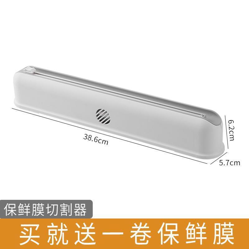 家居厨房用品家用大全用具小百货厨具懒人实用生活收纳置物架神器