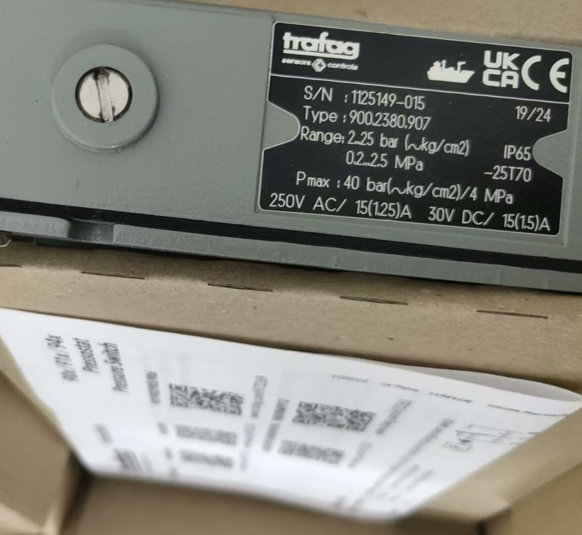 TRAFAG900.2380.907全新原厂件现货带包装，可