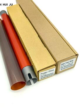 全录CP405 415定影上辊 WC6600 6605 6655定影辊 定影膜 加热辊