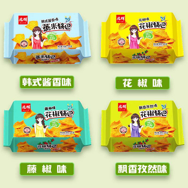 兆辉花椒锅巴320克盒装藤椒孜然麻辣味大片大米锅巴休闲 办公零食图片
