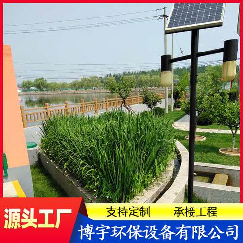 微动力一体化水污处理设备区 乡镇农村景太阳能处生活污水理278设