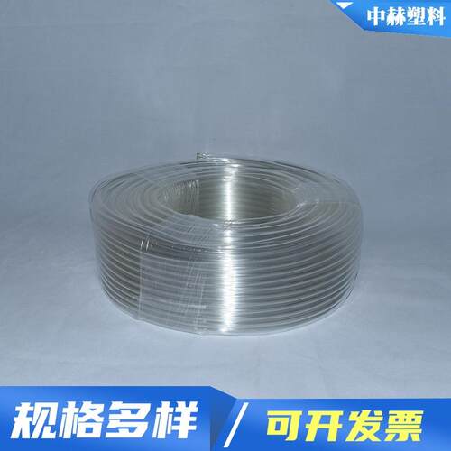 空pvc透塑料软管流体水管1水产养殖专业平氧气管穿线管明调出水管