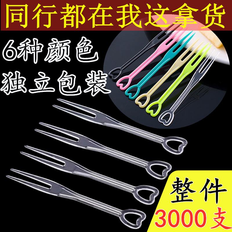 一次性水果叉独立包装单独包装精美盒子装可以定制试吃ktv小叉子图片