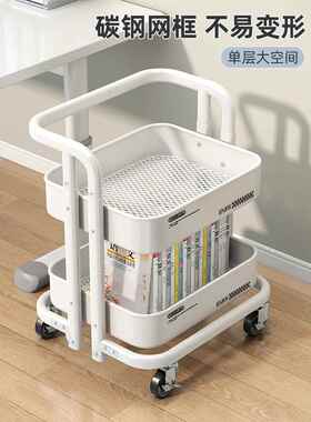 ?书包置下物架书移动小推车桌收纳书架带轮放落地桌本边Fh($p@vx