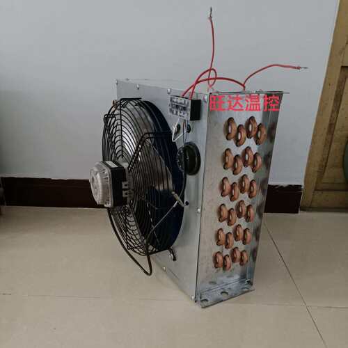 型铜管水恒温换热器大棚暖风机养鸡水暖温板式加温热风WD4P-500小