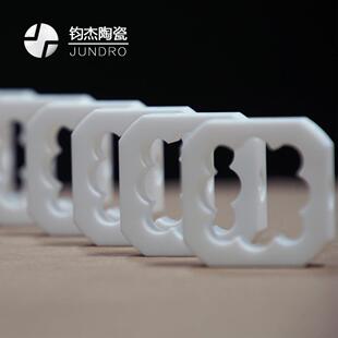 离子阱陶瓷座高精密质谱仪用可加工陶瓷ion trap基座加工