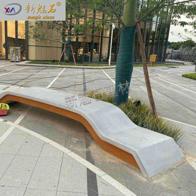 小区商场门口户外大型GRC水泥摆件雕塑 公园夜景灯光创意坐凳