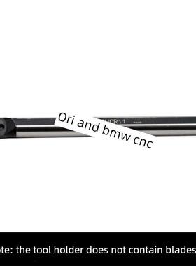 数控刀杆高速钢镗刀抗震H10K-STUCR09/STUPR11机夹内孔镗孔车刀杆