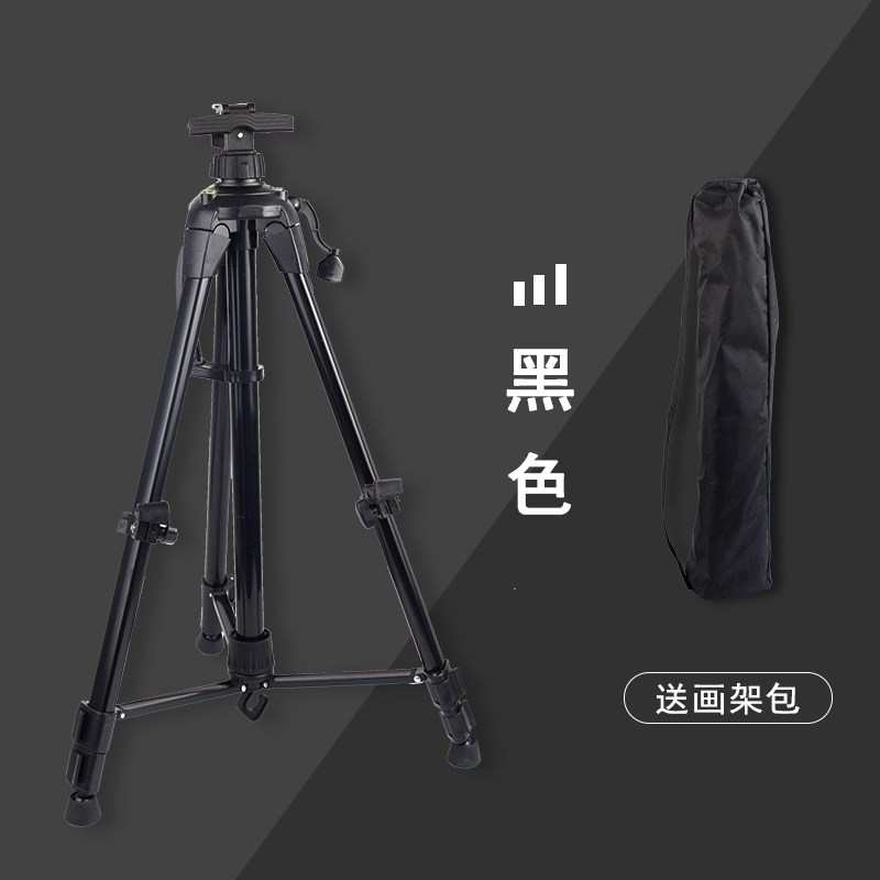 画架金属画架素描手摇生便携专用美术伸缩写生支铝合金架式可折叠