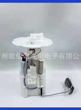 13880569 17040-EH11A 17040-EV10A适用英菲尼迪燃油泵总成