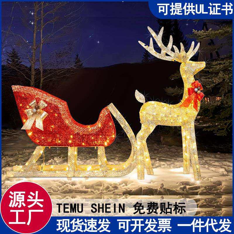 三只麋鹿拉车雪橇车商场橱窗圣诞节装饰品酒店摆件Deerpulled