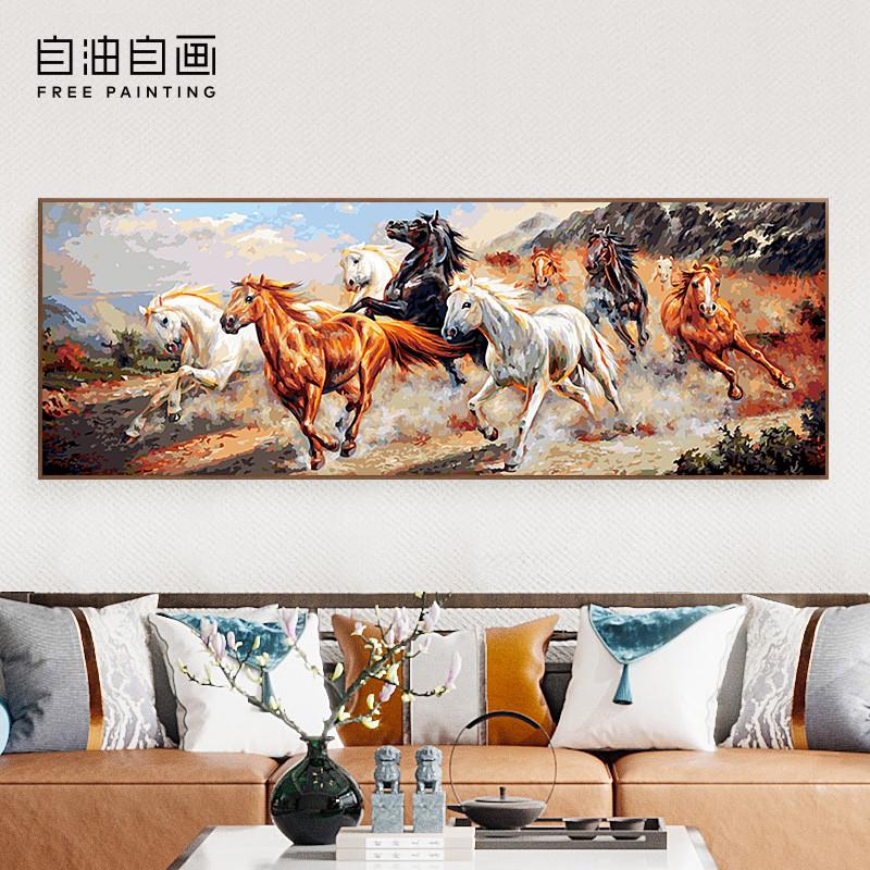 自油自画 数字油画diy手绘装饰动物客厅卧室大幅玄关画 马跃前程图片
