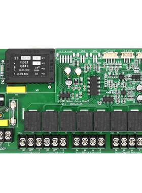 适用AC/EC双风机控制板，可搭配各款控制器外观满足不同客户需