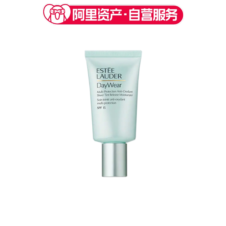 雅诗兰黛 焕白隔离霜保湿SPF