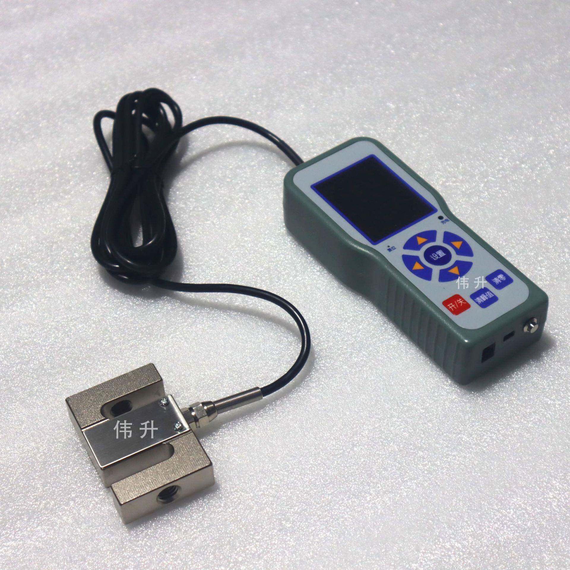 300米远程操作S型数显拉压力计200kN工业级S型传感器20t