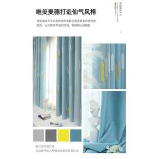 隔断帘门帘家用2024新厨房空调窗纱帘挂帘卧室免打孔试衣间伸缩杆