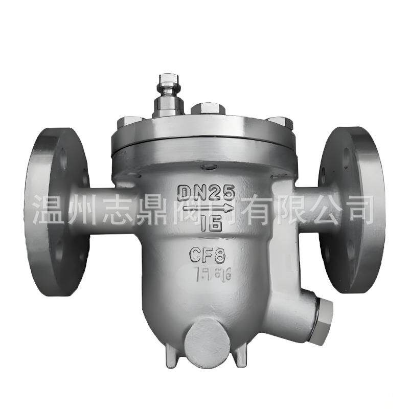 CS41H-16P不锈钢自由浮球式蒸汽疏水阀不锈钢法兰疏水排水器dn25