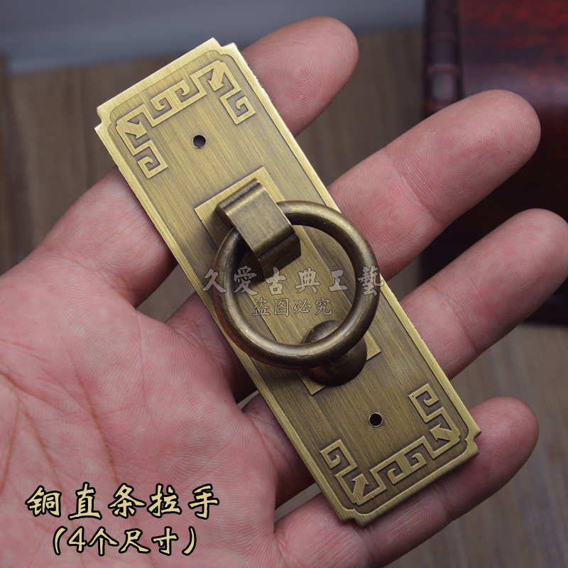 仿古纯铜大门拉手中式复古实木门环把手老式橱柜窗户拉环五金配件