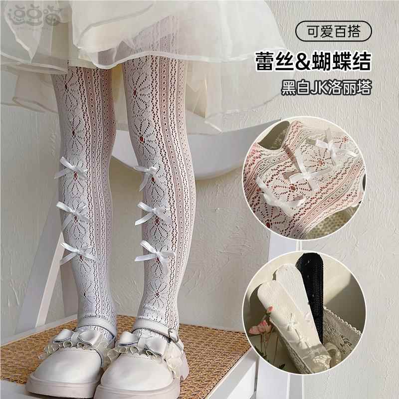 女童连裤袜春秋薄款洛丽塔白色公主袜子夏季宝宝丝袜儿童打底裤袜