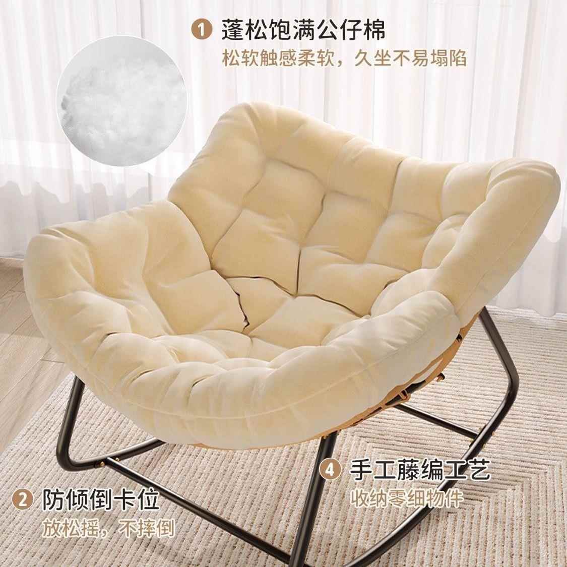 现货摇摇藤椅躺椅鸟窝p阳台客厅懒人摇椅铁艺藤编鸟巢午休沙发椅
