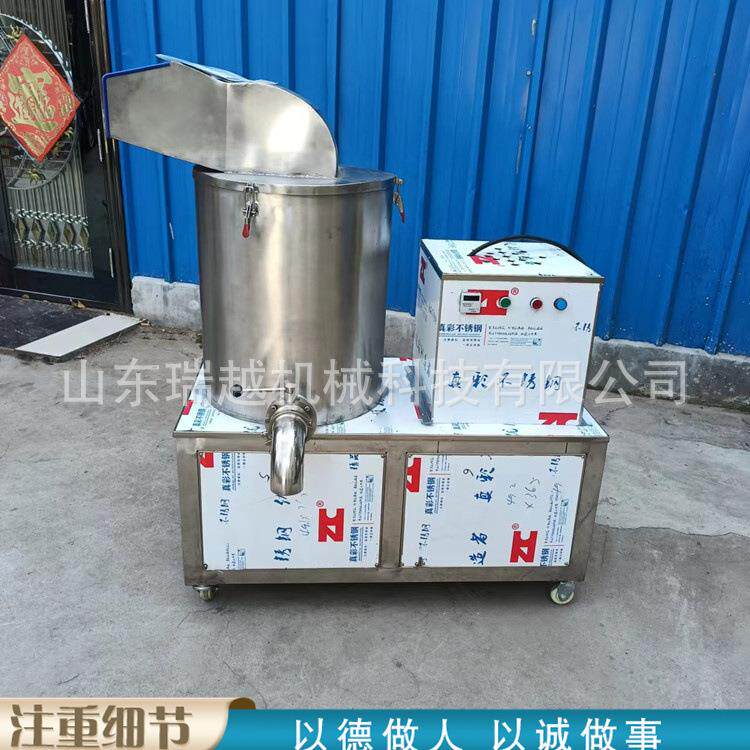 工业不锈钢青柿子粉碎设备多功能土豆打泥机大型洋葱打碎机
