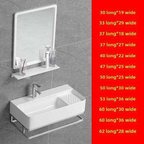 小户型洗手盆超窄浴室挂墙式洗脸盆小型迷你窄边小尺寸陶瓷卫生间