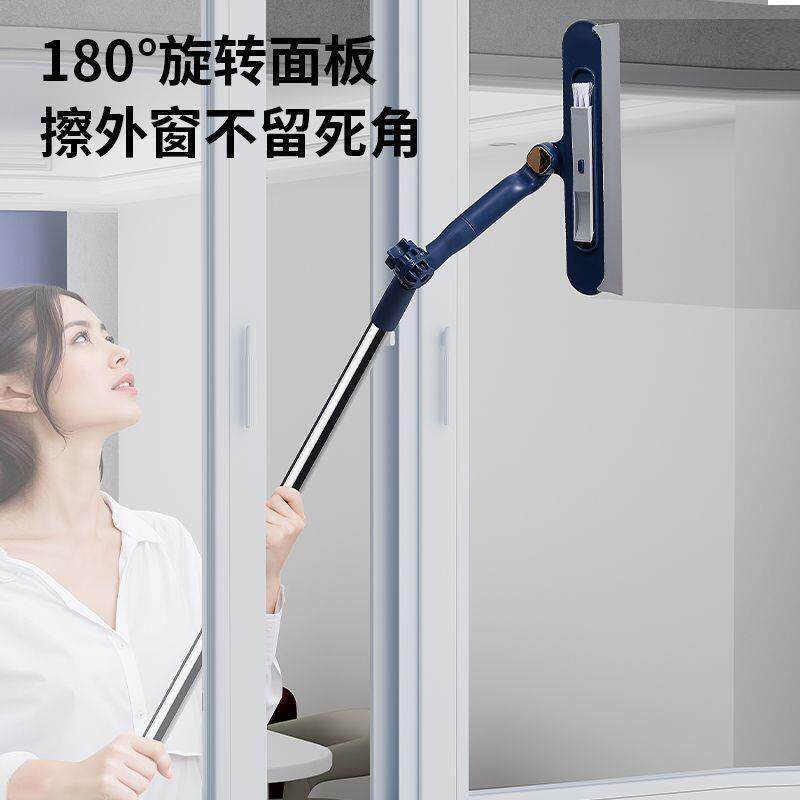 玻璃家用高层窗外刮水器双面高楼窗户工具保洁清洁玻璃刮uh21