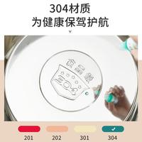 Godefroy歌德大號蒸鍋不銹鋼加厚大容量三層家用煤氣灶多層蒸籠
