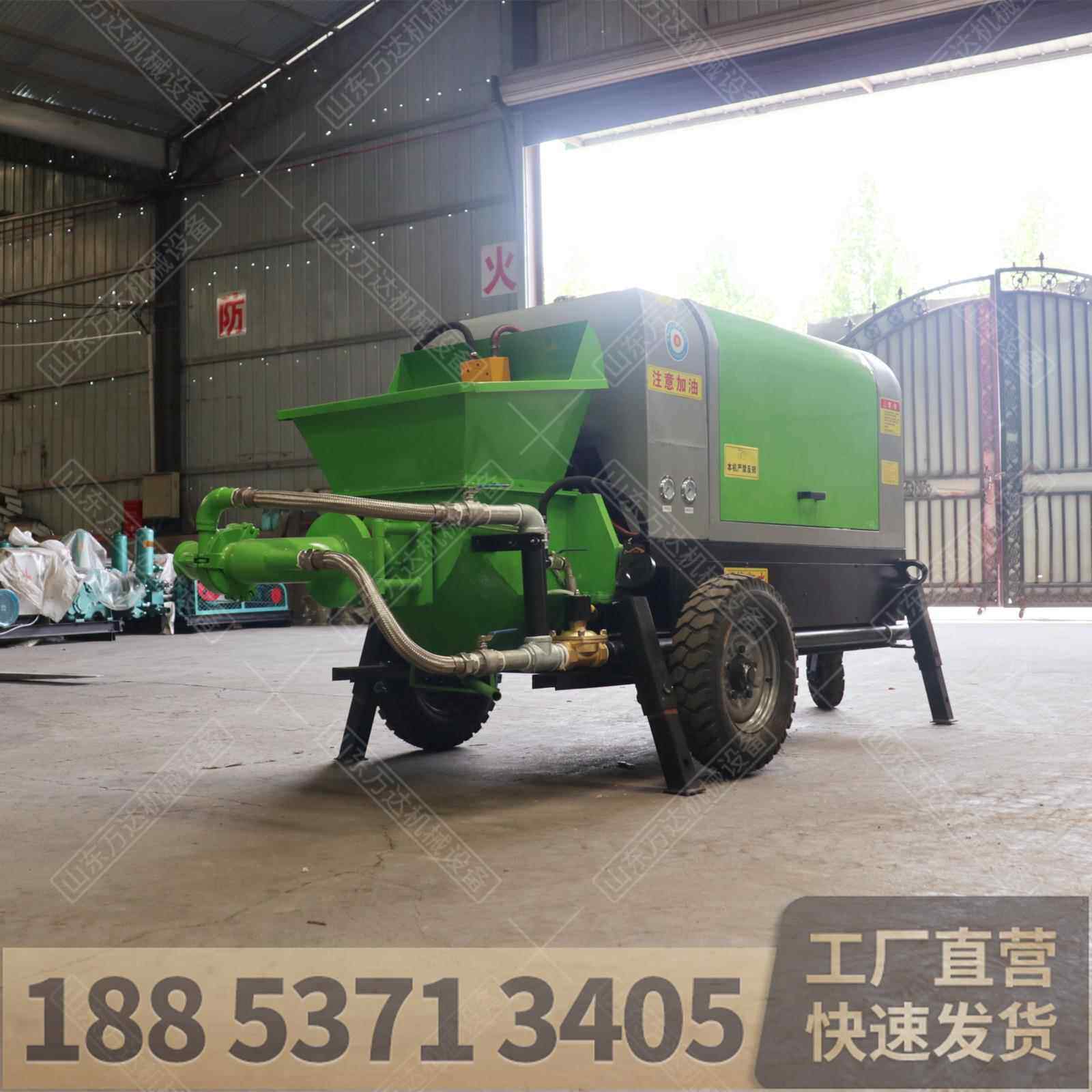 供应GPY湿-9型0液压混土凝喷机GPY-90型 泵送式液压湿喷机 隧道用