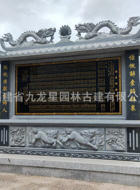 石雕碑汉白玉摆芝麻白龙龟SD-6025驮碑竣功德纪件念碑奠石基石工