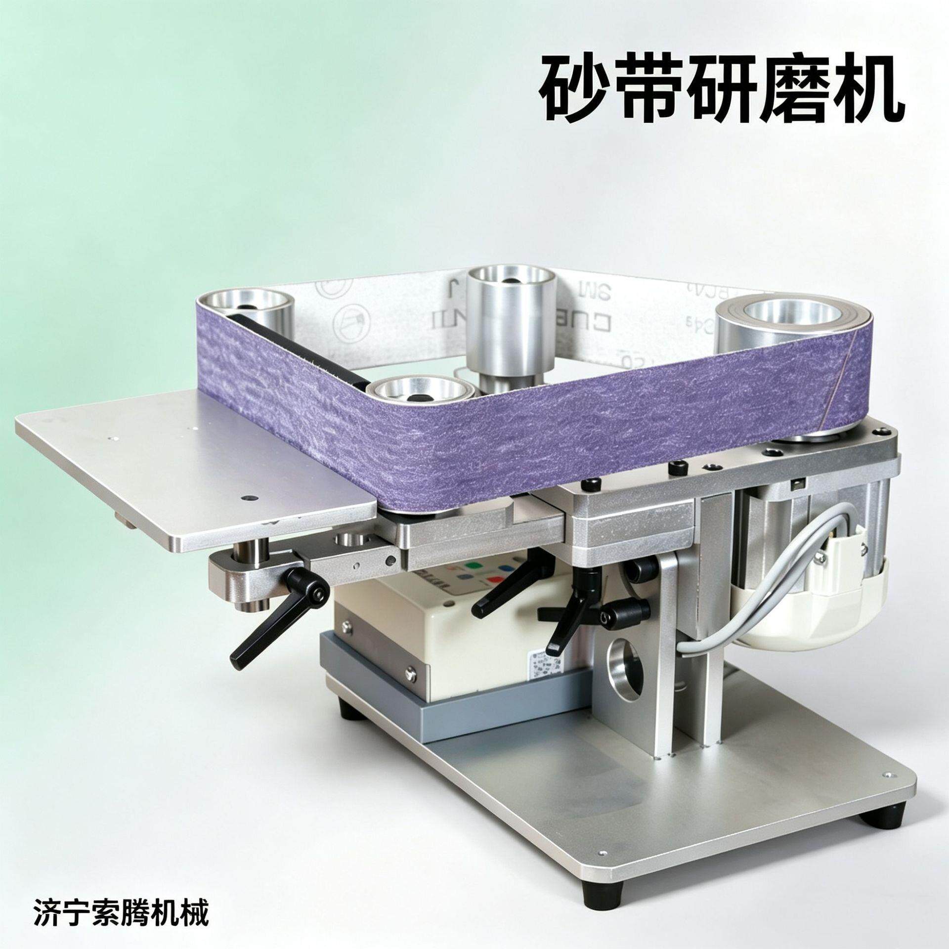 小型多功能砂带机金属木工研磨机915*50mm木工修边打磨设备