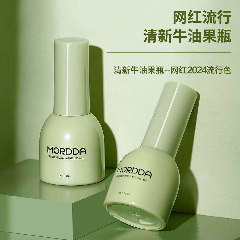 美甲工具套装新款持久甲油胶专业光疗机烤灯美甲店专用初学者家用