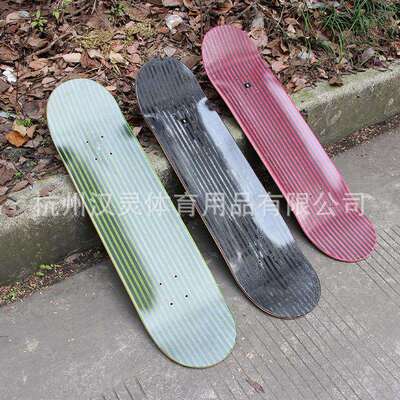 成人滑板加枫双翘板板面碳纤维板子31x8inch加拿大枫木板