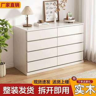 斗纳柜卧客室床实尾置物柜厅KCN抽屉式收柜梳妆台五斗柜木靠墙储
