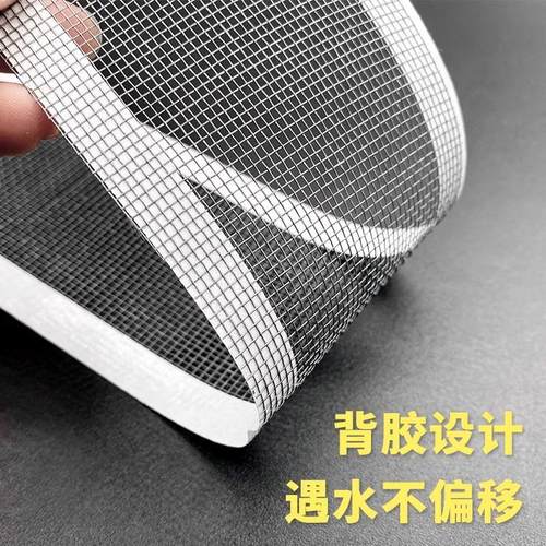 卫生间过滤网下水道一次性抹布