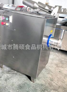 腾硕全自动多功能绞肉机 商用肉馅加工设备 能绞冷冻肉机机器