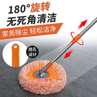 包邮 现货直供雪尼尔拖把超长可拆卸不锈钢伸缩家用懒人拖把代发