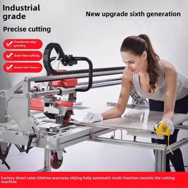 石井瓷砖切割机全自动台式多功能高压水刀地砖石材45度倒角磨边机