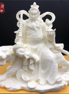 新款象牙果明摆件骑虎武财神佛家居供奉招财进赵宝汽像车工艺公饰