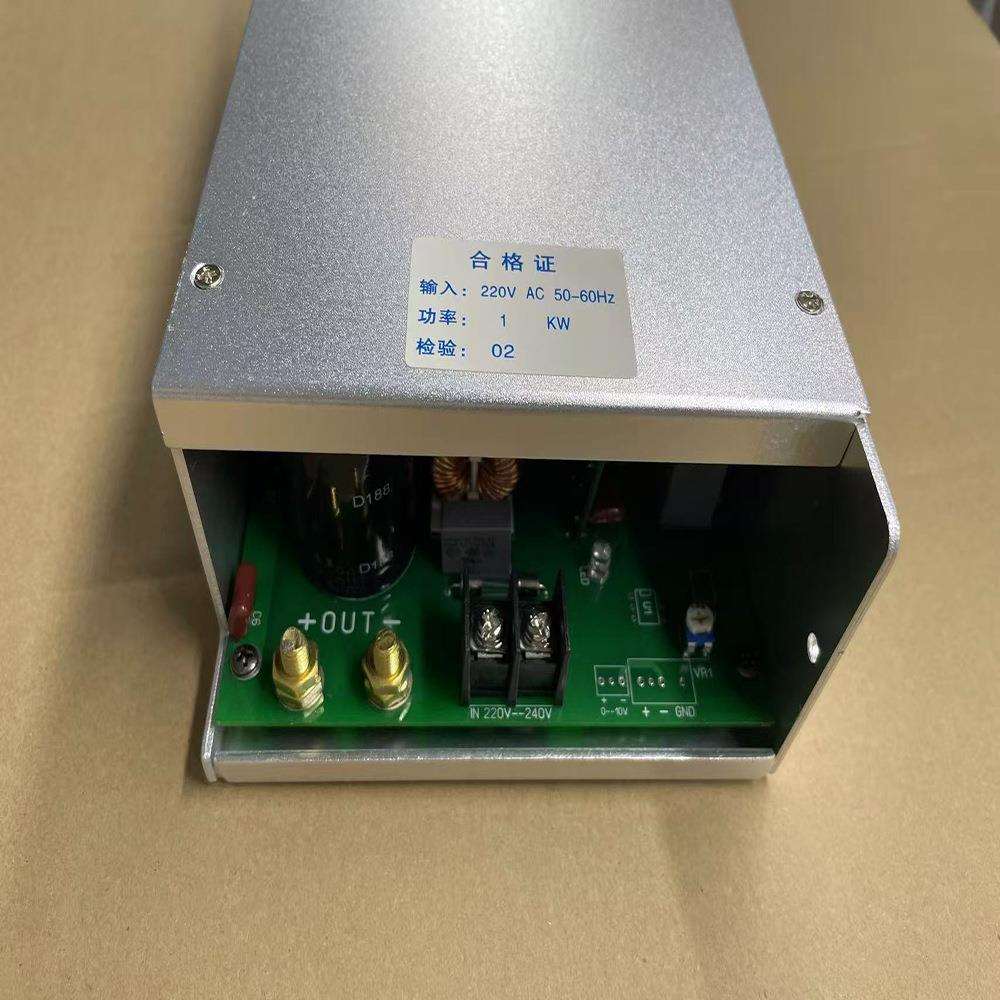 厂家供应户外防水探照灯空中玫瑰专用整流器1KW电源配件