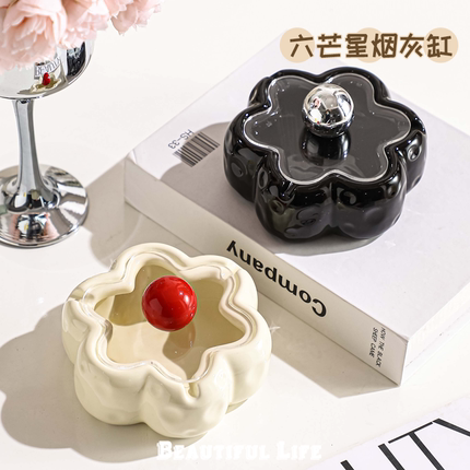 精品创意烟灰缸带盖防飞灰家用可爱烟缸陶瓷ins风个性客厅高级感